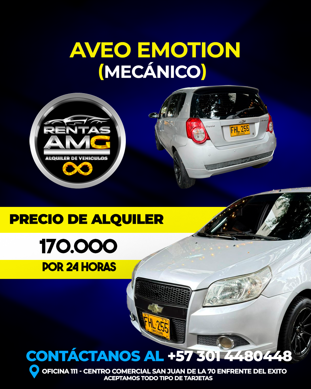 AVEO EMOTION